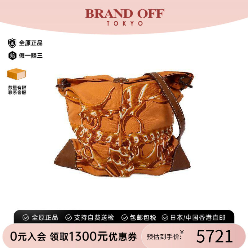 中古Hermes爱马仕斜挎包