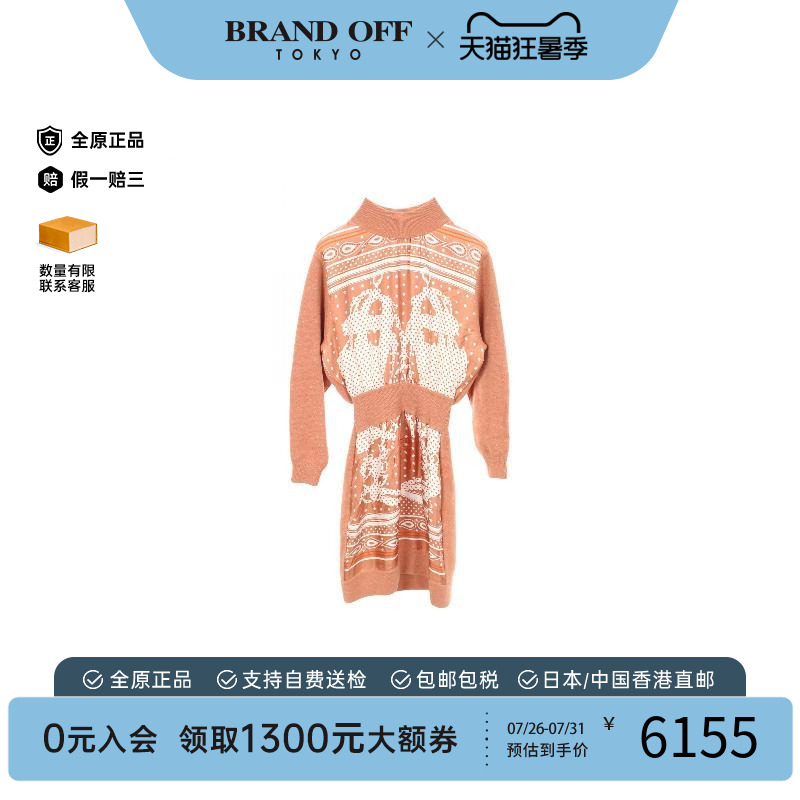 中古Hermes爱马仕上衣レディース