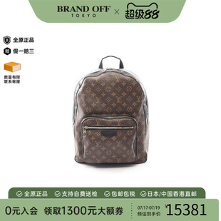 中古LV路易威登男包A级95新Backpack涂层/防水帆布双肩包棕色