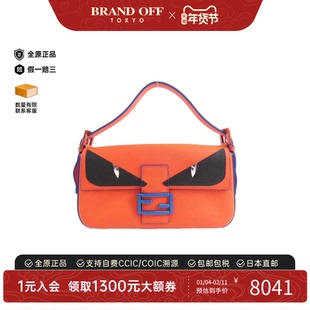 中古FENDI芬迪女包A级95新Bag Bugs Baguette单肩包时尚BRANDOFF