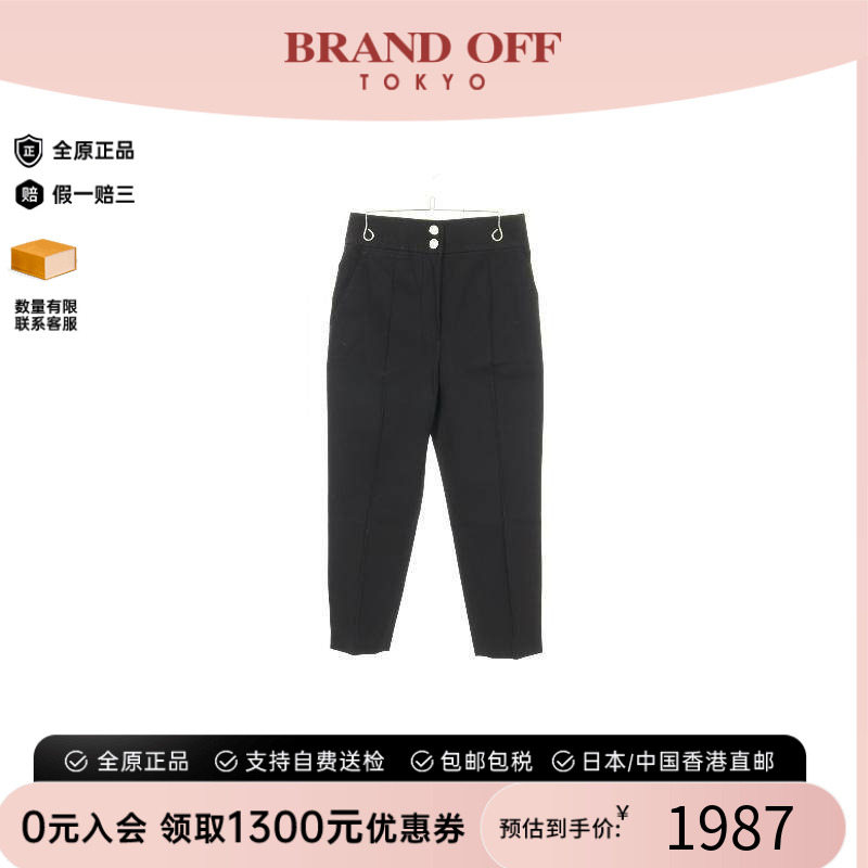 中古Hermes爱马仕裤子レディース
