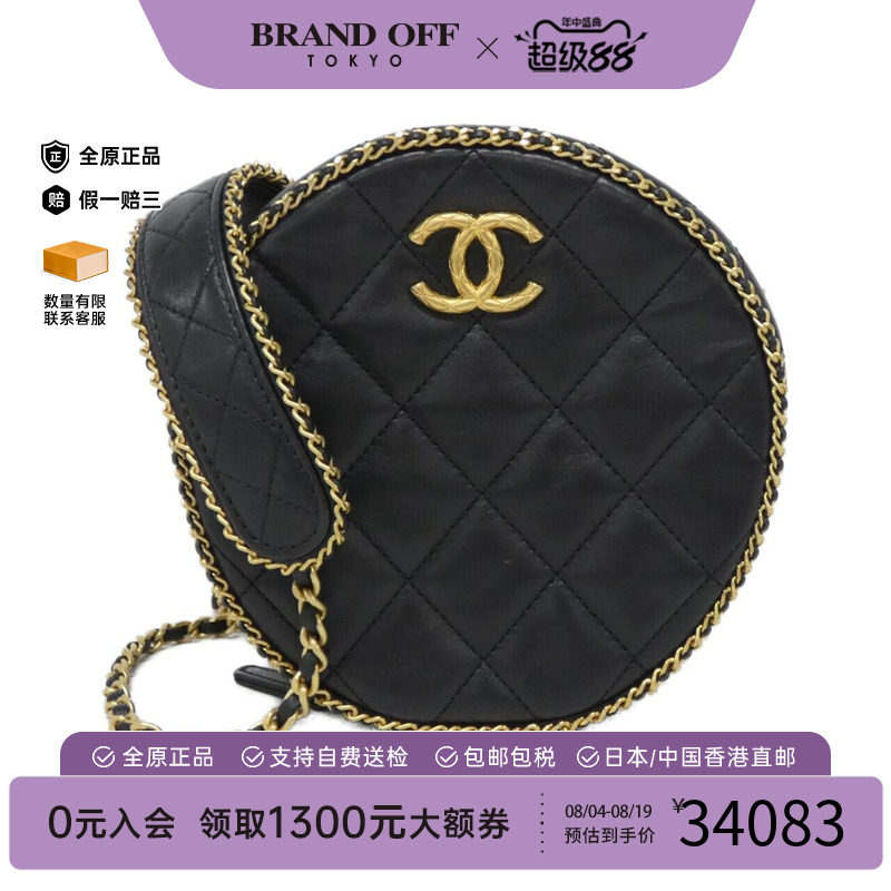 中古CHANEL香奈儿女包A级95新AS3465 圆饼包托特包