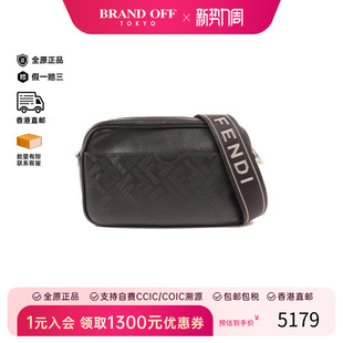 中古Fendi芬迪女包B级9新Camera Bag相机包牛皮斜挎包黑色正品