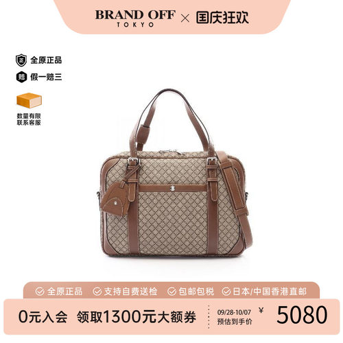 中古Gucci古驰斜挎包メンズ