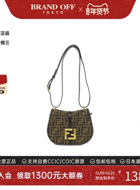 中古FENDI芬迪女包A级95新C'MON Small老花斜挎包