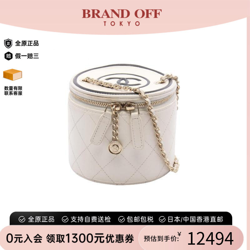 中古Chanel香奈儿斜挎包
