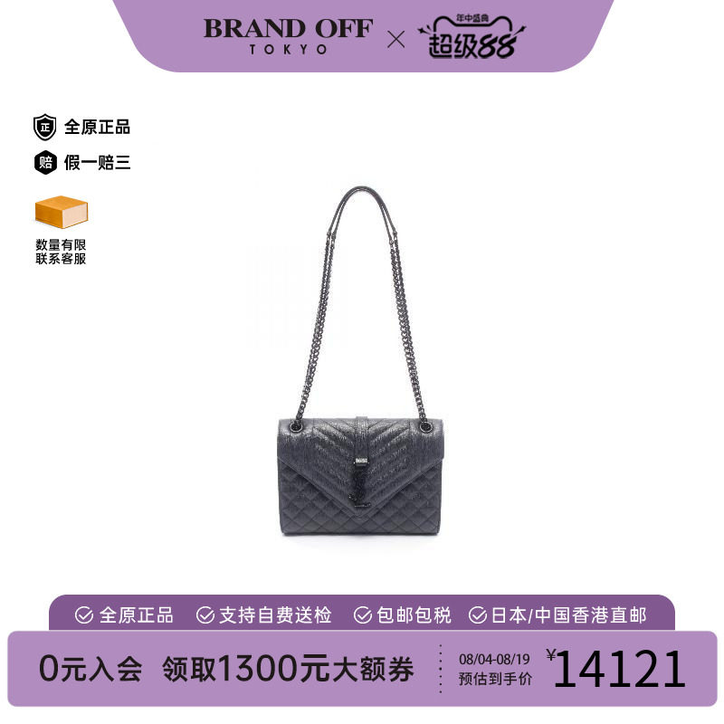 中古YSL圣罗兰单肩包レディース