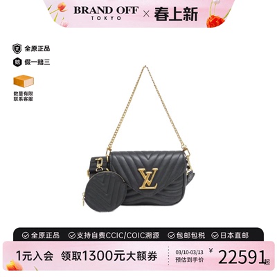 中古LV路易威登单肩包女包