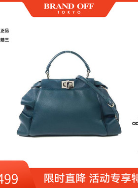 中古Fendi芬迪女包A级95新shoulder bag斜挎包羊皮斜挎包绿色正品