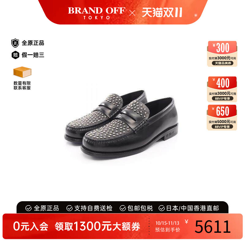 中古LV路易威登鞋メンズ牛皮