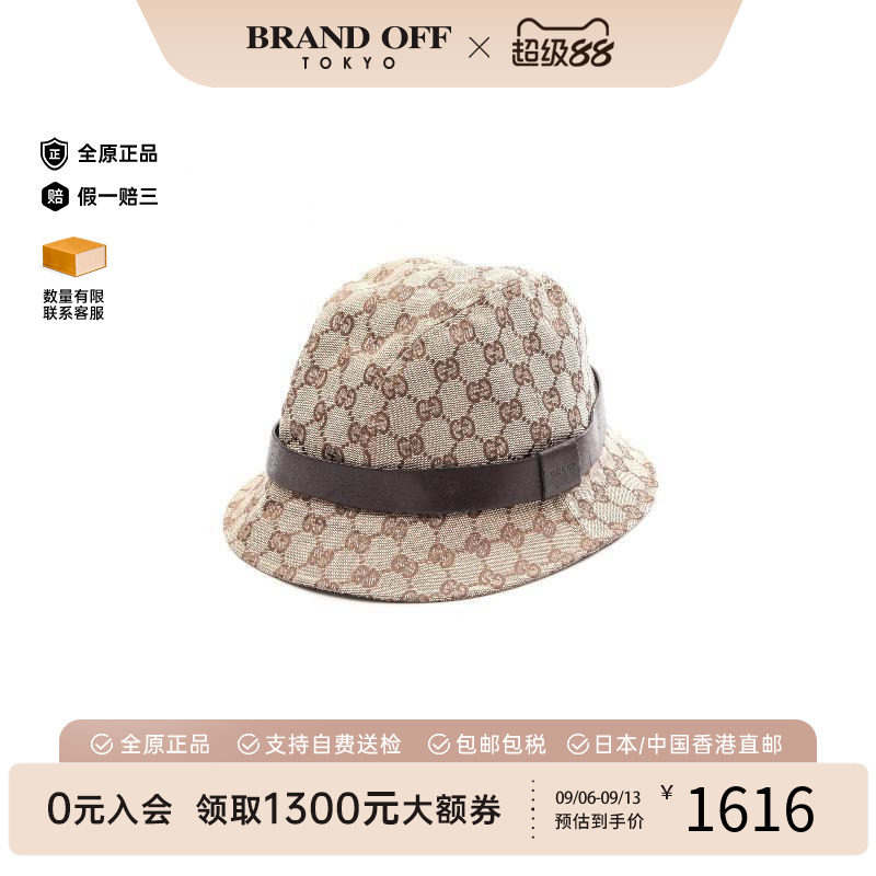 中古Gucci古驰帽子レディース