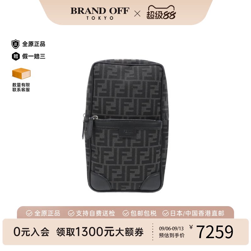 中古FENDI芬迪通用老花斜挎包