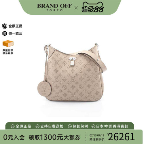 中古LV路易威登斜挎包レディース