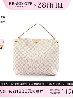 中古LV路易威登女包A级95新Graceful MM涂层/防水帆布单肩包白色