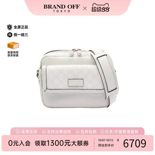 中古Gucci古驰斜挎包レディース