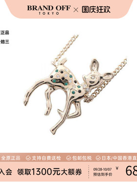 中古Chanel香奈儿项链レディース