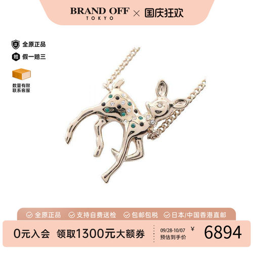 中古Chanel香奈儿项链レディース