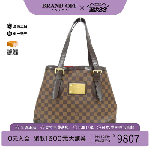 中古LV路易威登女包手提包