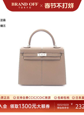 中古Hermes爱马仕女包A级95新Kelly 25凯利 25牛皮手提包灰色
