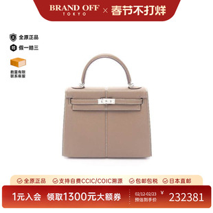 中古Hermes爱马仕女包A级95新Kelly 25凯利 25牛皮手提包灰色
