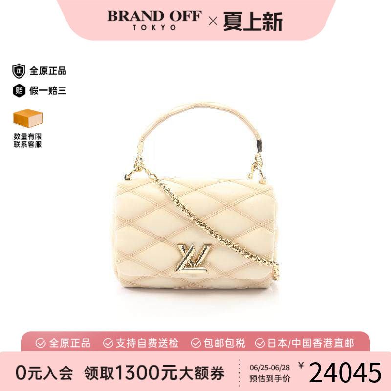 中古LV路易威登斜挎包レディース