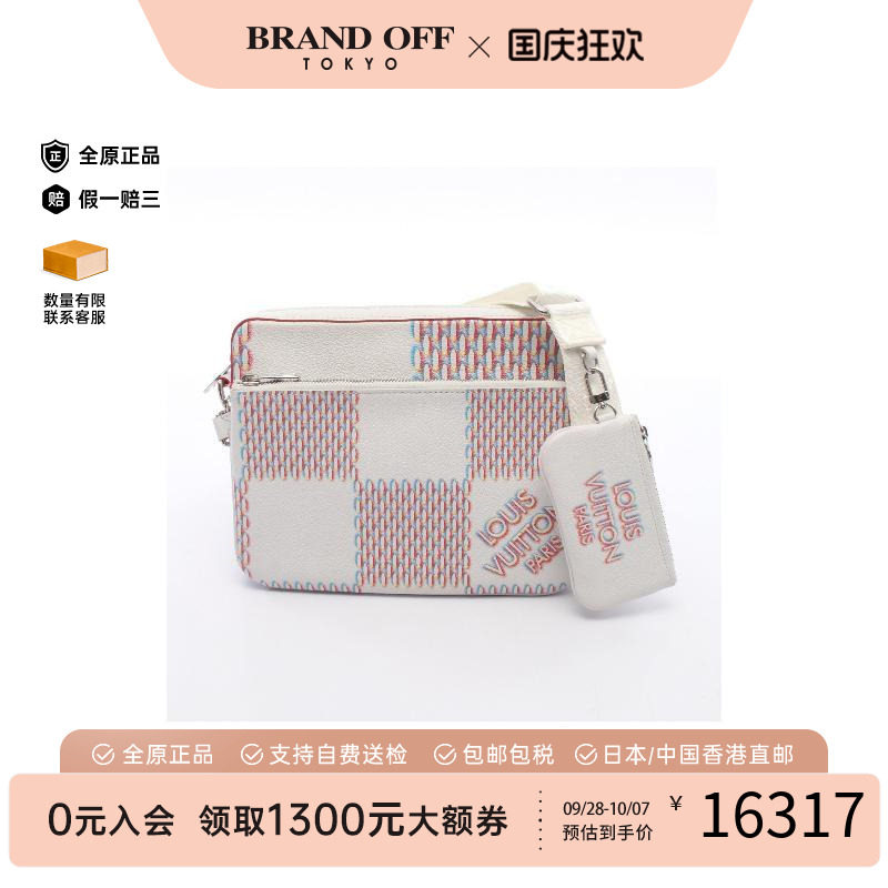 中古LV路易威登斜挎包メンズ牛皮