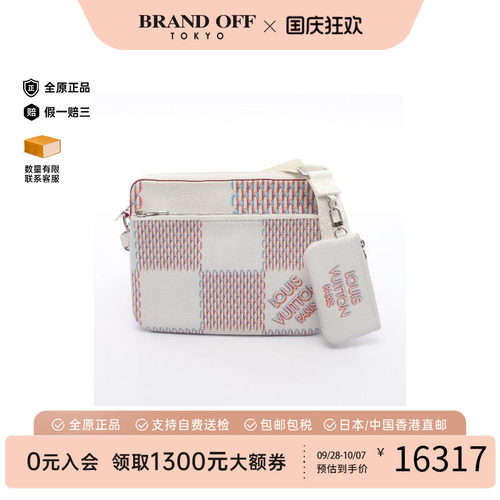 中古LV路易威登斜挎包メンズ牛皮