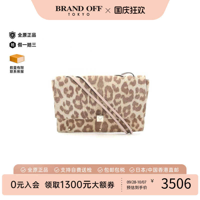 中古Valentino华伦天奴单肩包图片