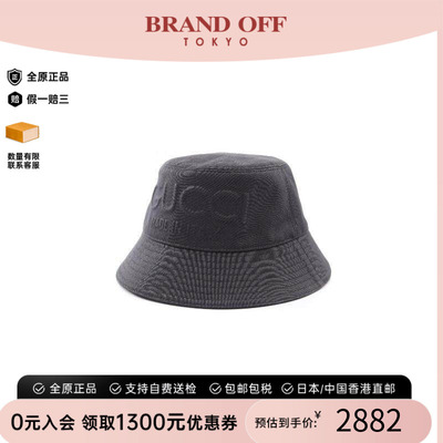 中古Gucci古驰帽子レディース