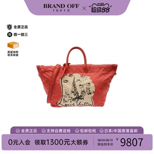 中古LV路易威登通用A级95新Nouvelle Vague尼龙托特包手提斜挎包
