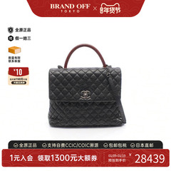 中古Chanel香奈儿女包A级95新Coco Handle鱼子酱牛皮革斜挎包黑色