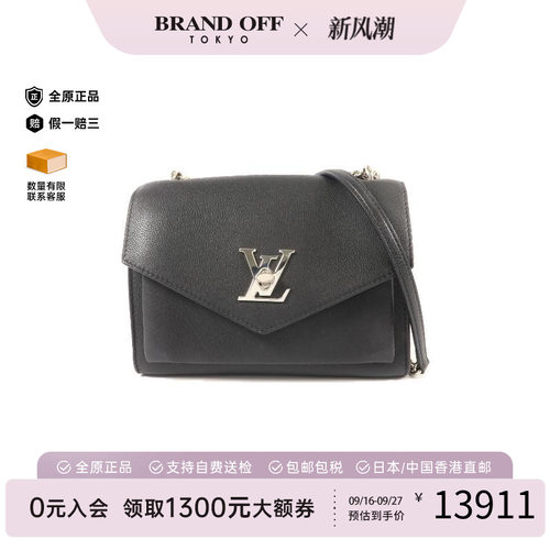 中古LV路易威登斜挎包レディース