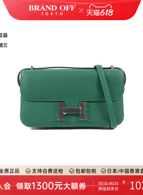 中古Hermes爱马仕女包A级95新Constance康康系列牛皮斜挎包绿色