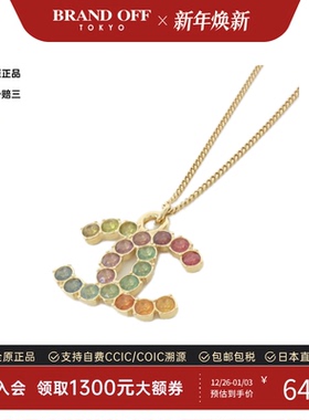 中古CHANEL香奈儿A级95新Necklace项链
