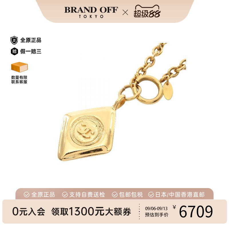 中古Chanel香奈儿项链レディース
