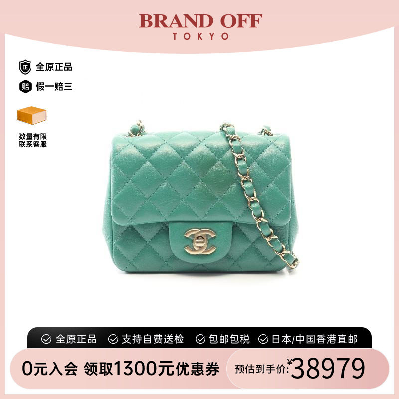 中古Chanel香奈儿斜挎包