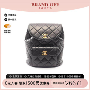 中古二奢Chanel香奈儿女包9新rucksack背包/旅行背包双肩包双肩包