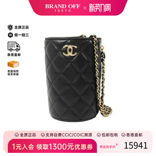 中古Chanel香奈儿女包B级9新Shoulder bag肩包羊皮斜挎包黑色