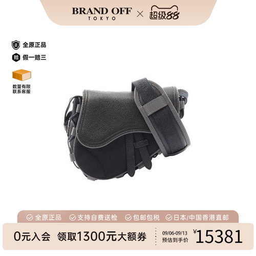 中古Dior迪奥斜挎包メンズ尼龙