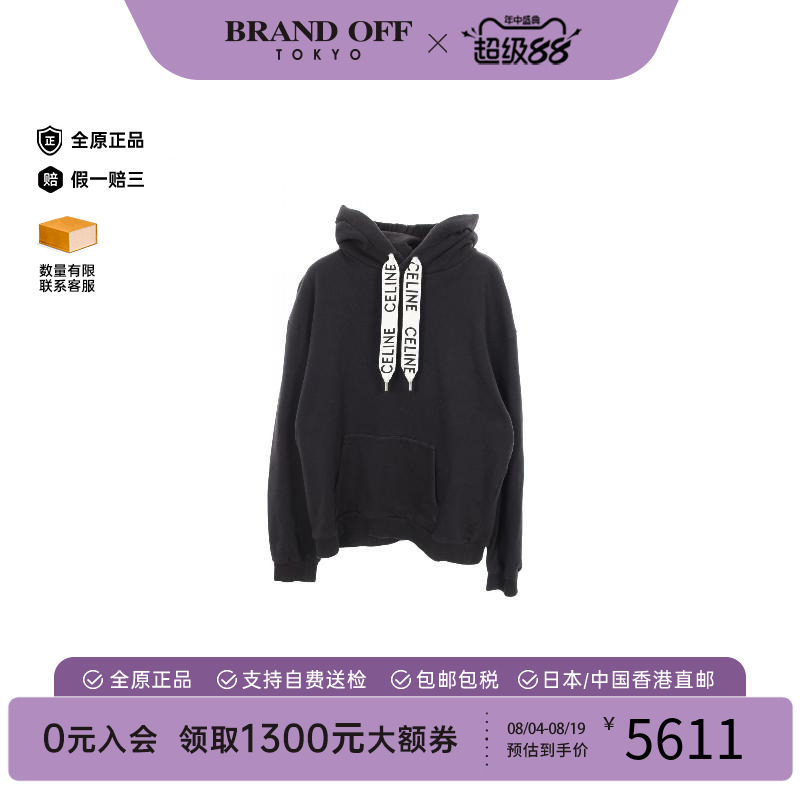 中古Celine赛琳上衣メンズ棉
