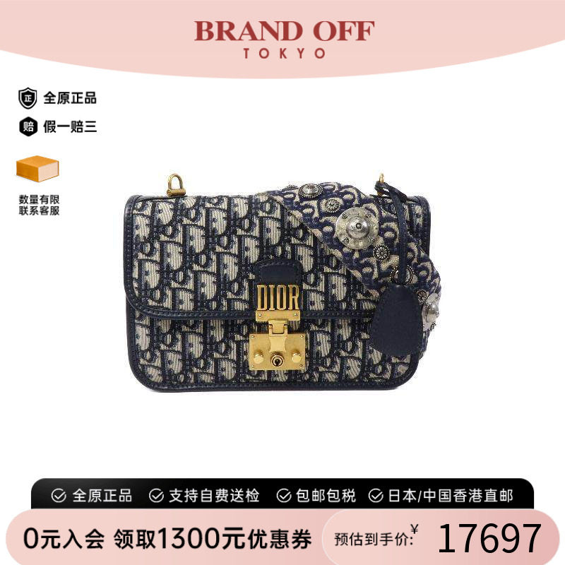 中古Dior迪奥单肩包レディース