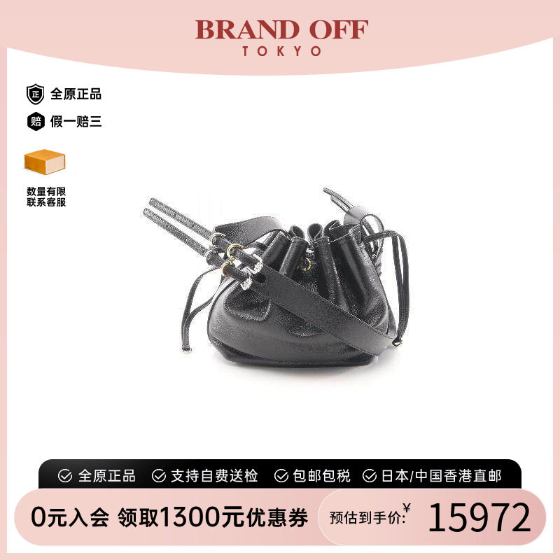 中古Givenchy纪梵希斜挎包