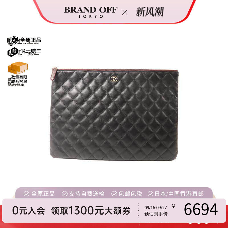 中古Chanel香奈儿手拿包