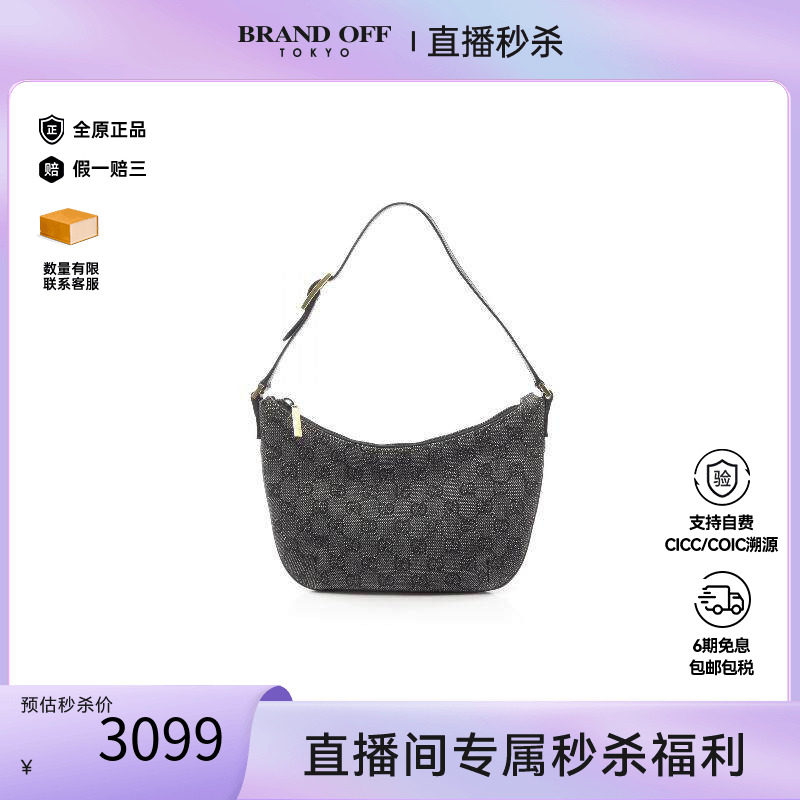 中古Gucci古驰单肩包レディース