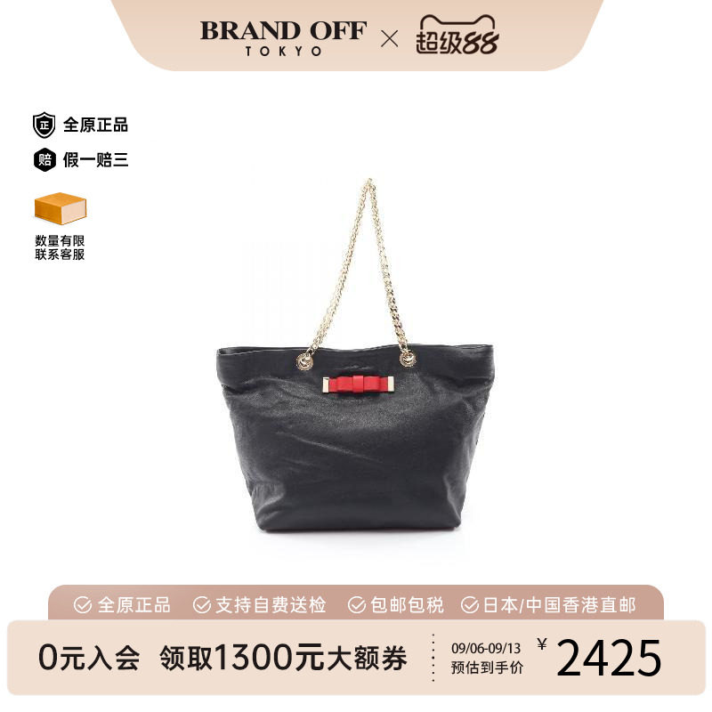中古Valentino华伦天奴单肩包