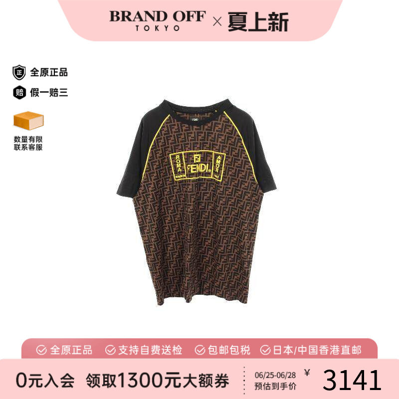 中古Fendi芬迪上衣メンズ棉