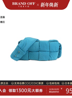 中古Bottega Veneta女包A级95新628951 VBO81邮差包编织斜挎包