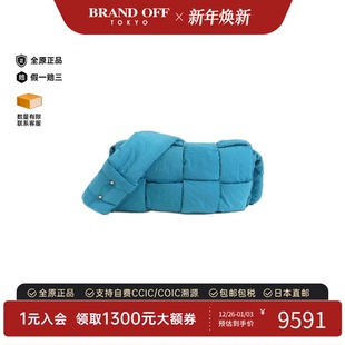 中古Bottega VBO81邮差包编织斜挎包 Veneta女包A级95新628951