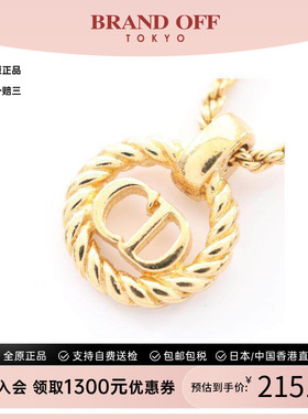 中古Dior迪奥项链レディース