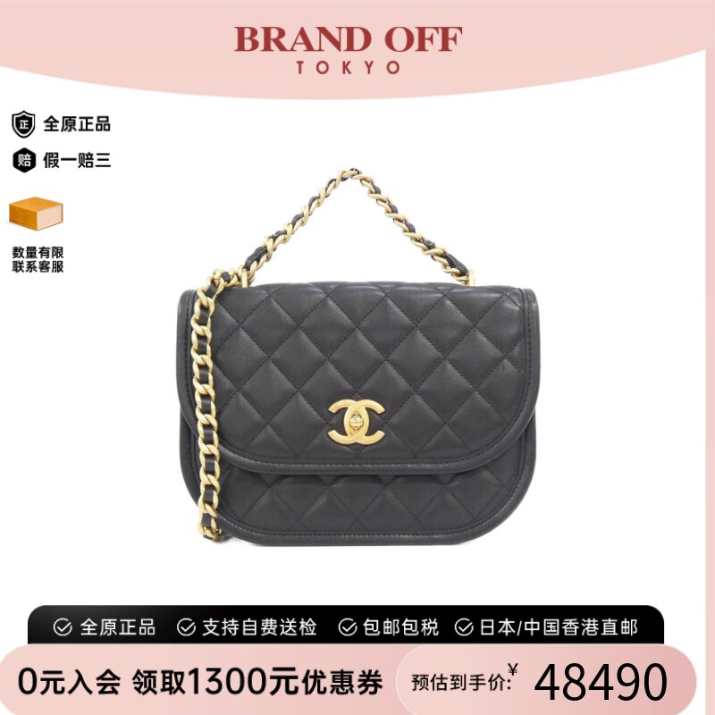 中古CHANEL香奈儿A级95新斜挎包